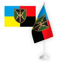 Настільний прапорець 20 ОБ РЕБ ОК Північ Combo